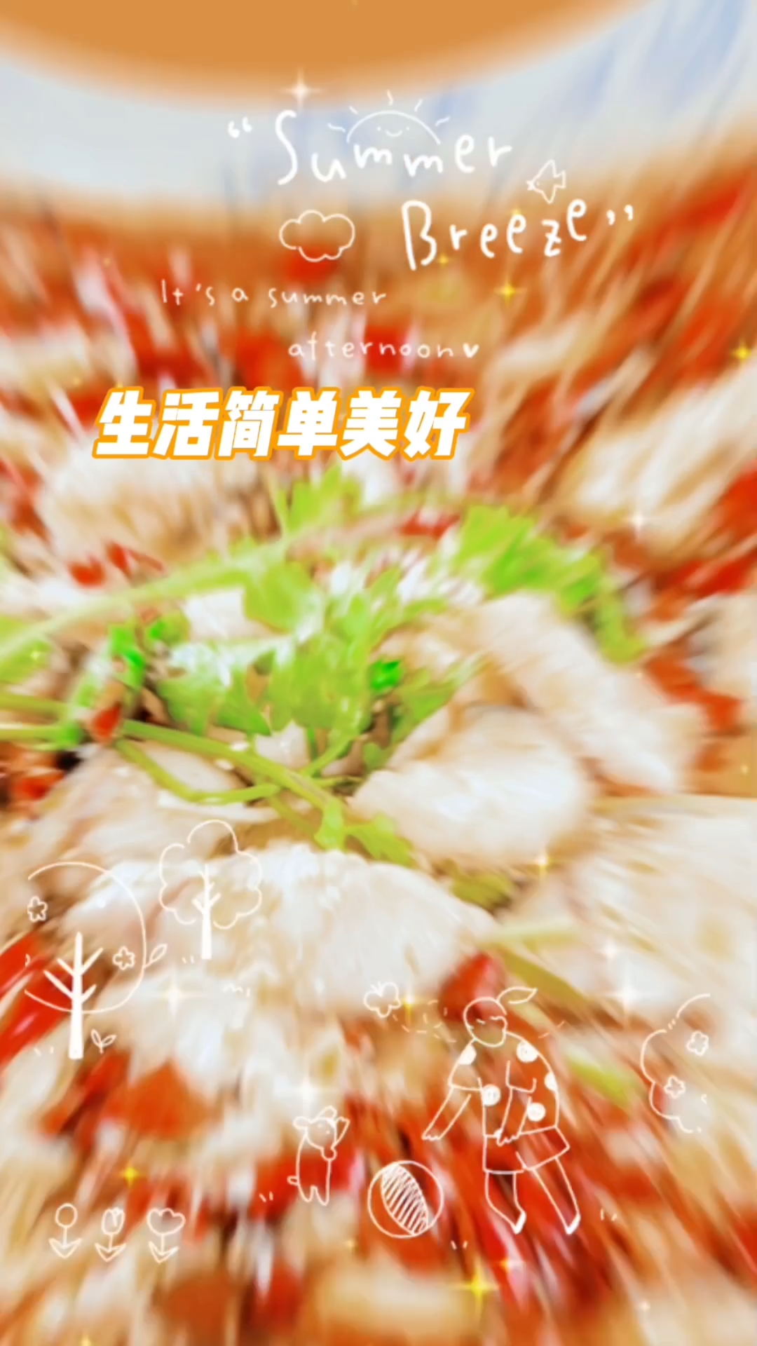 同城美食之天汉鱼庄