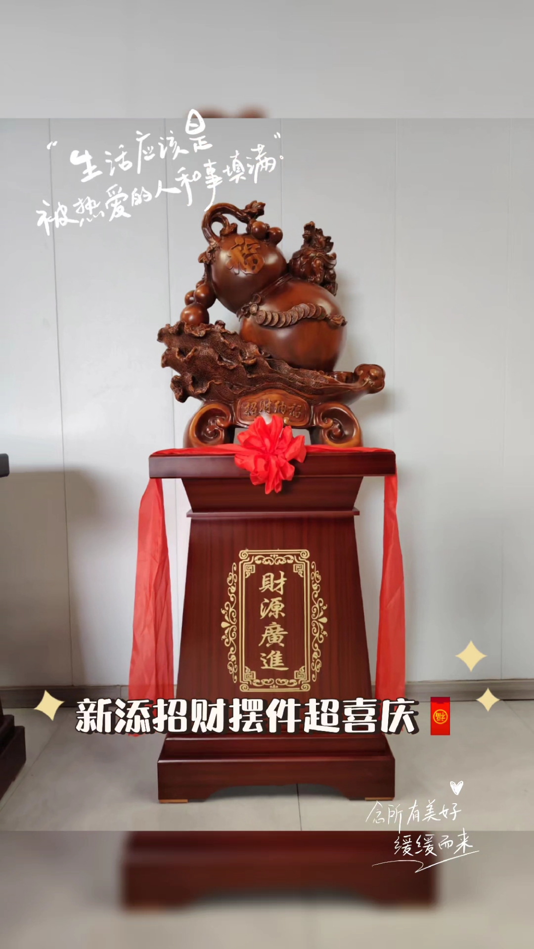 西安开业庆典摆件工艺品周年庆贺礼摆件乔迁贺礼摆件校庆工艺品