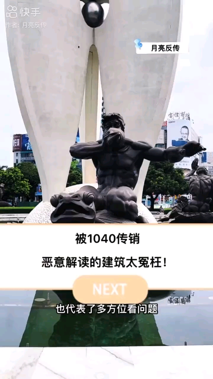 分享视频