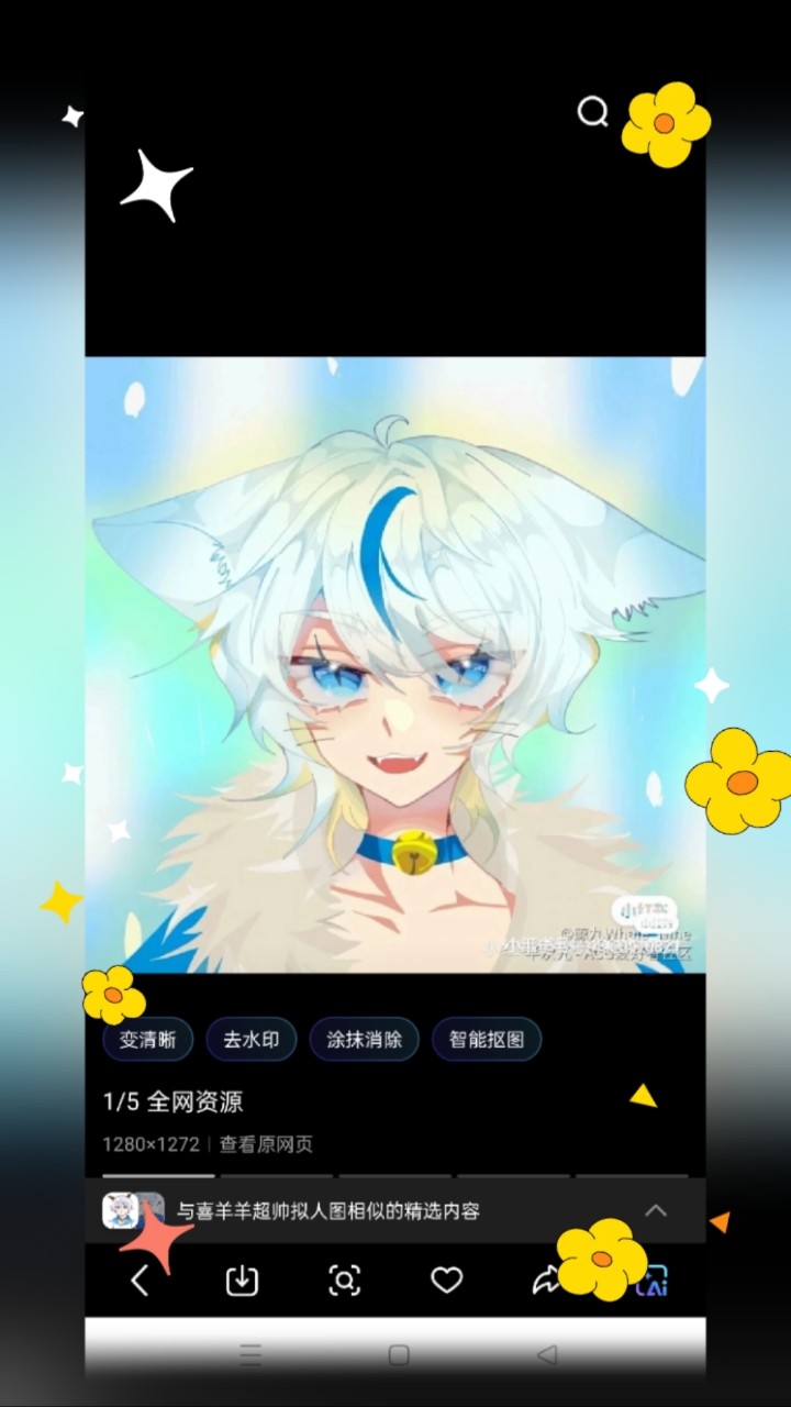 分享视频