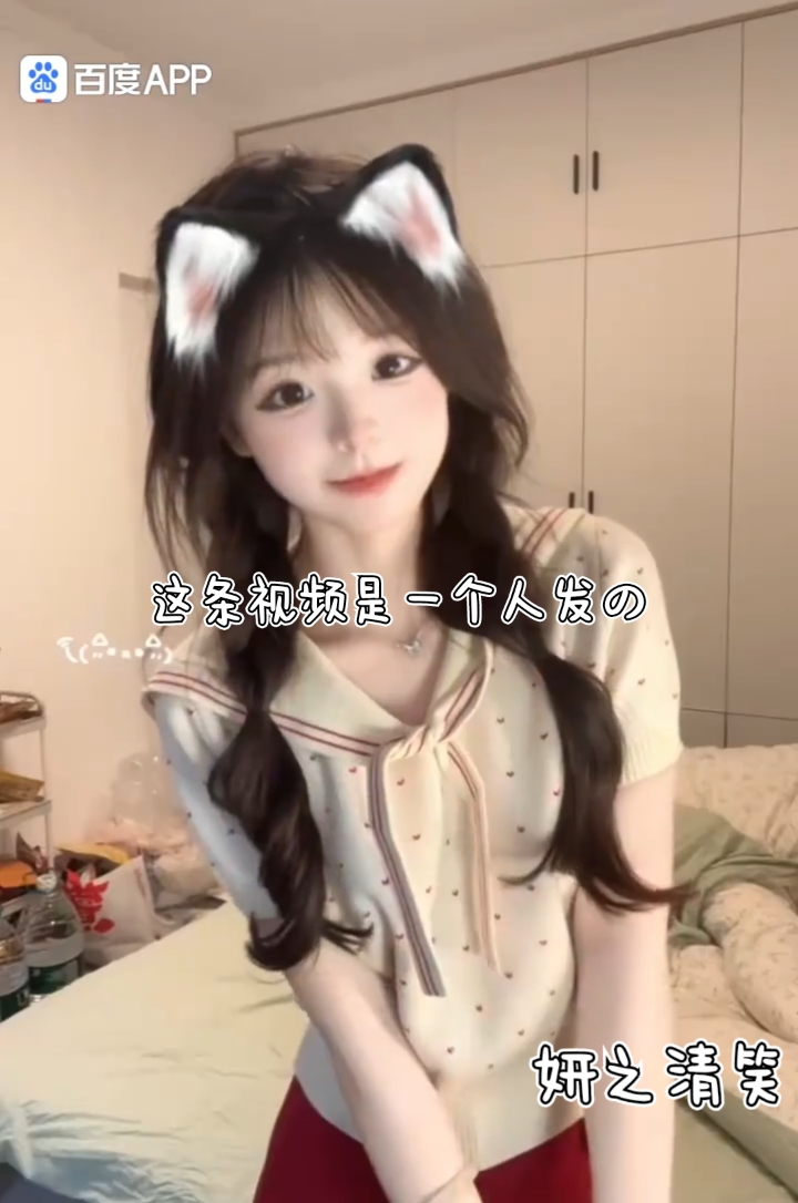 天天开心鸭