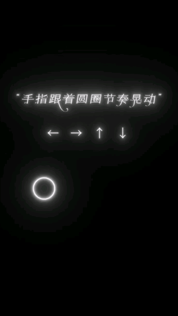人鱼陷落  白兰地99