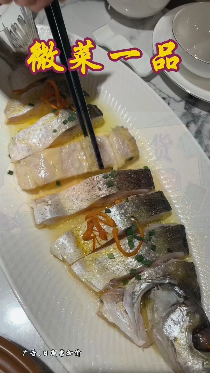 人均50+!这家烩菜馆性价比绝了