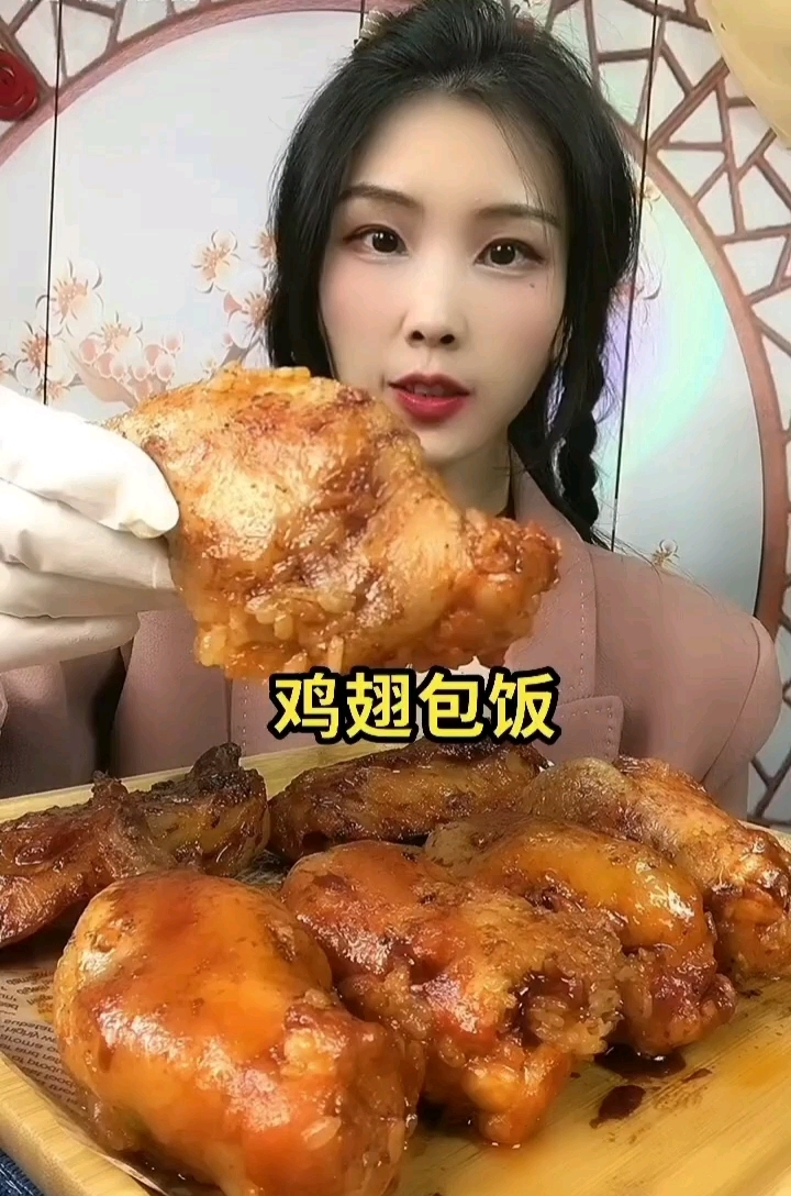 糯叽叽的鸡翅包饭,油润润的很好吃