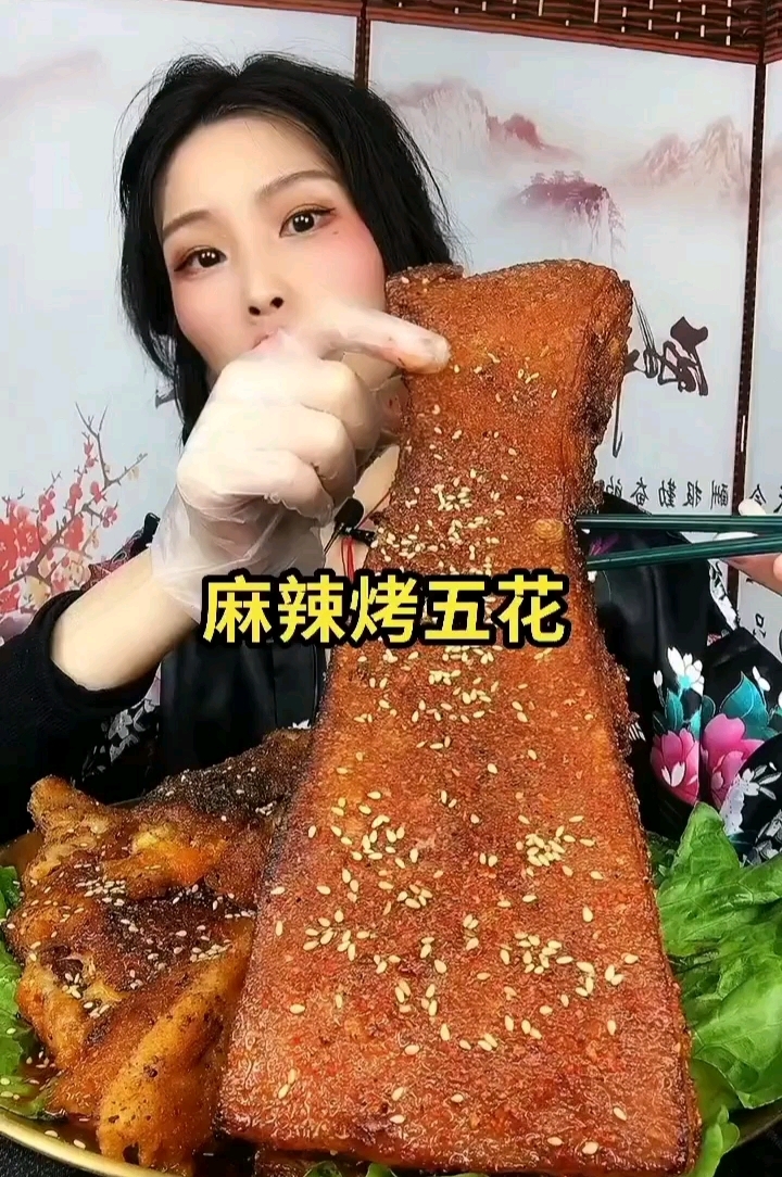 自制麻辣烤五花肉,还有糯叽叽的糍粑,好吃