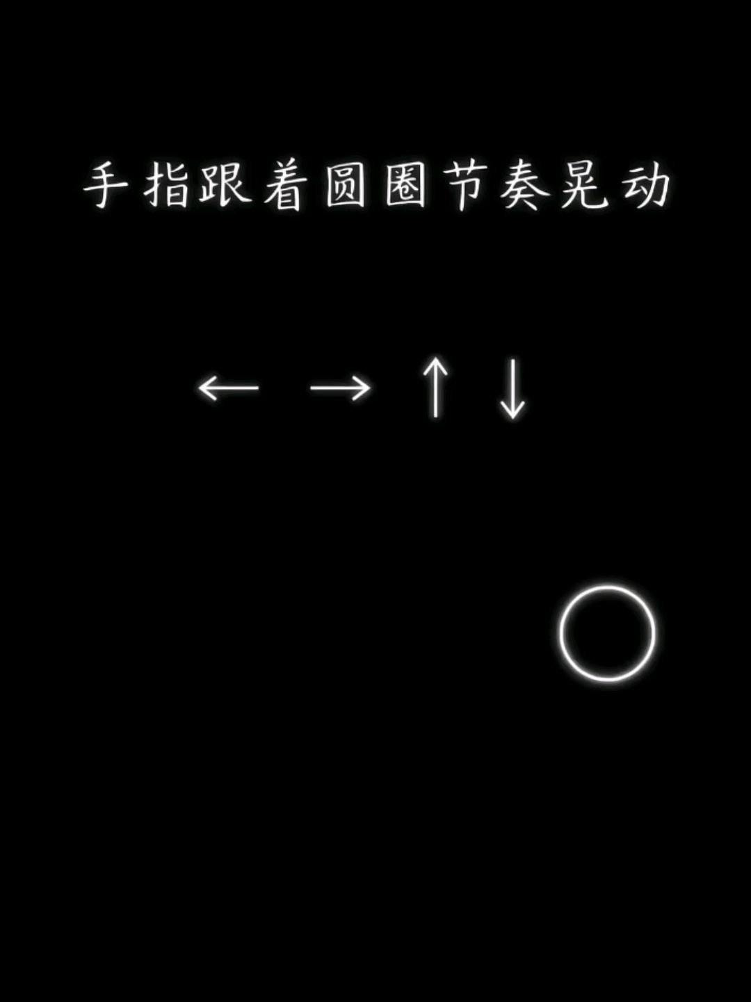 女头像 拿了 三连
