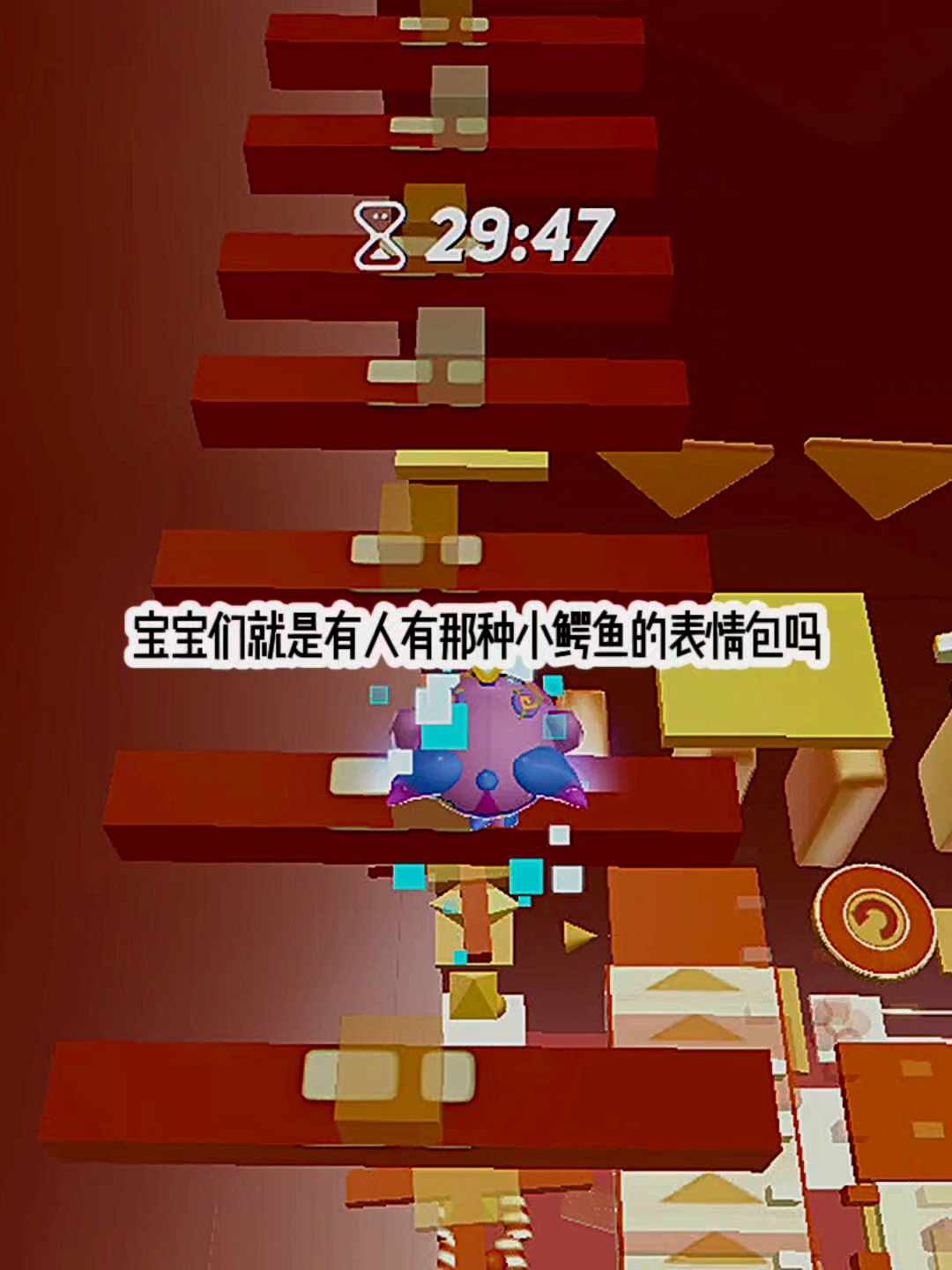 谁有小鳄鱼的表情包