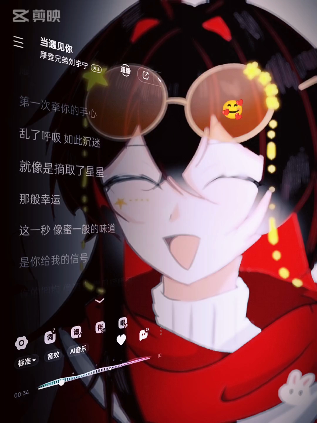 遇到小落,真是我的幸运!也祝小落天天开心鸭~