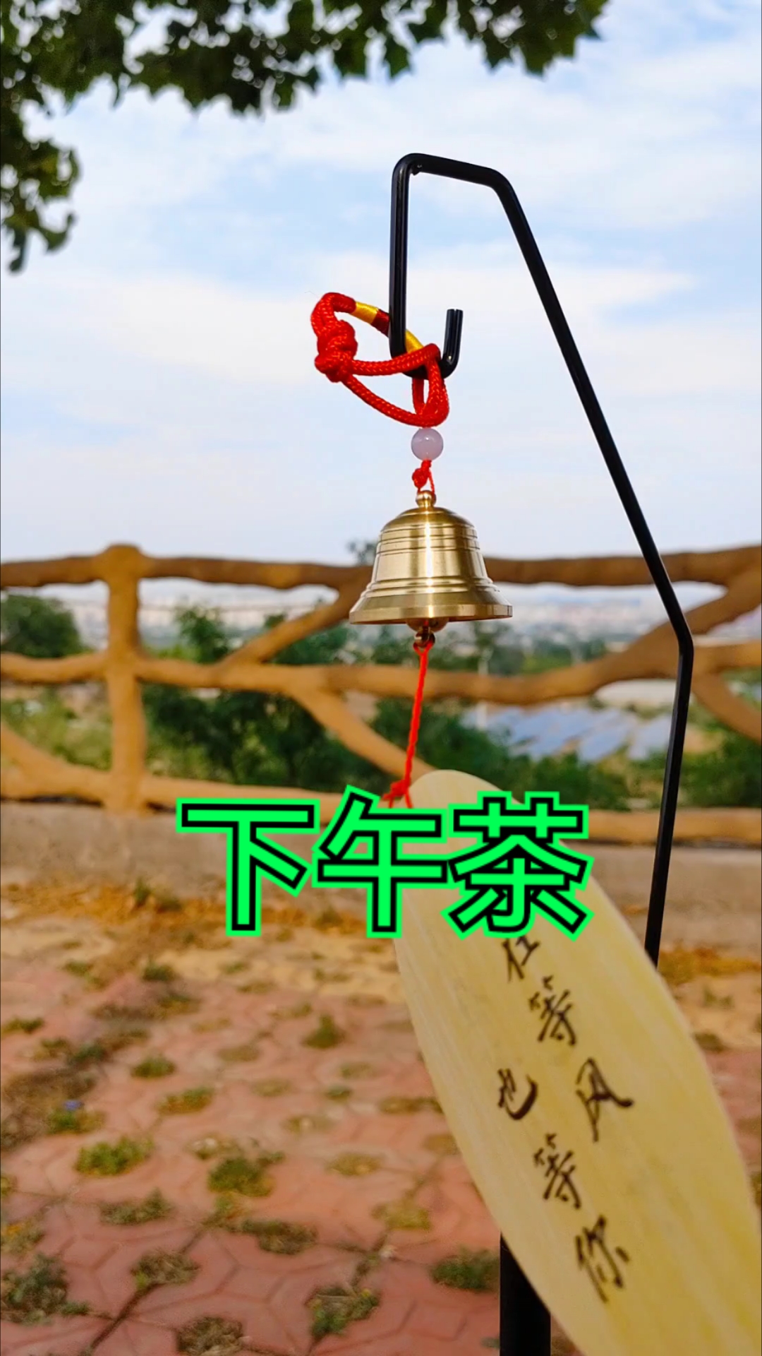 一个人的下午茶,就是这么无聊,你会这样吗