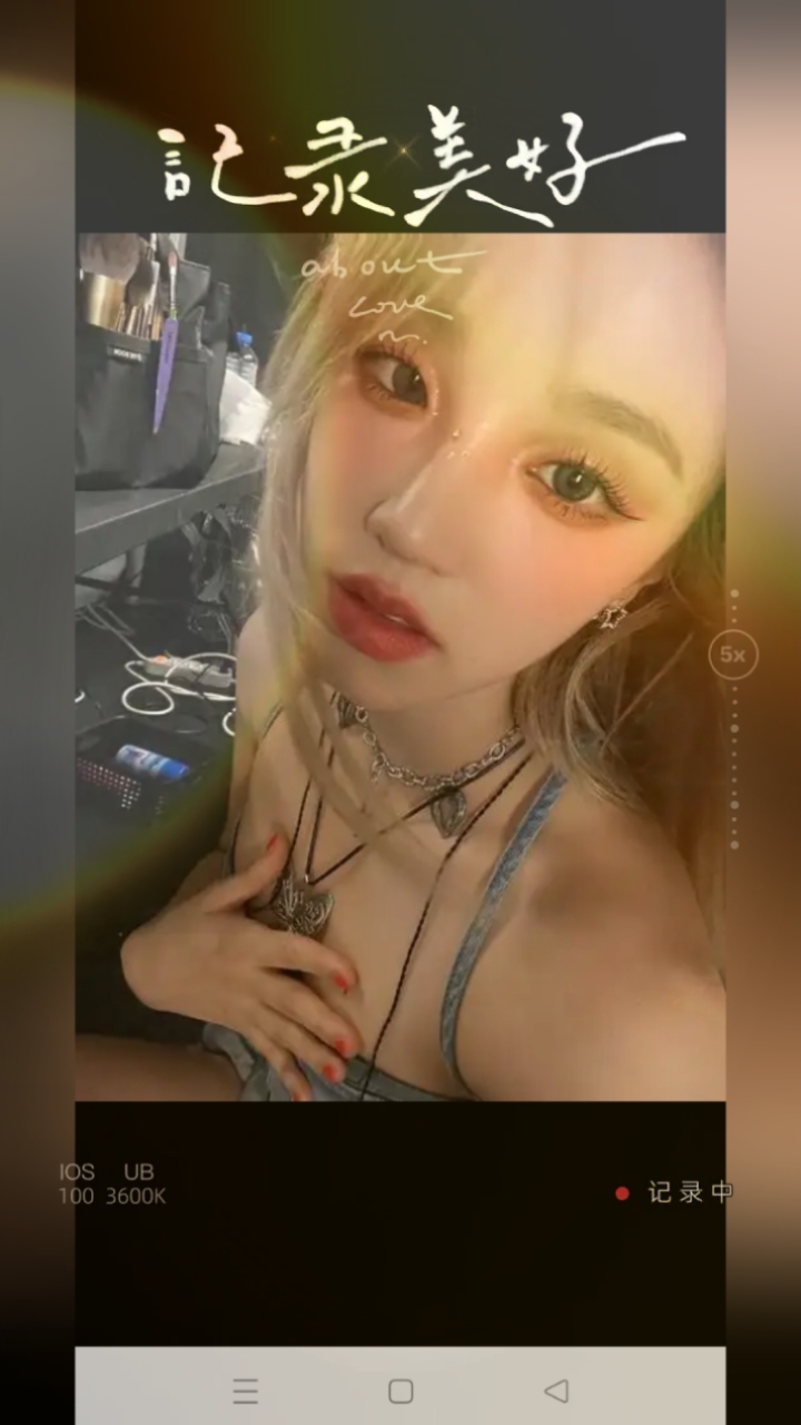 宋雨琦神图曲奇们快拿去做壁纸或头像吧