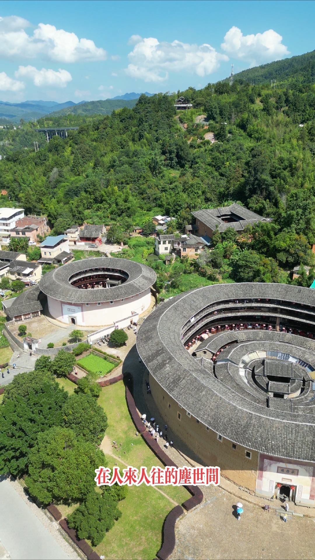 重温《大鱼海棠》！航拍电影里的神之围楼原型 当年看电影被震撼