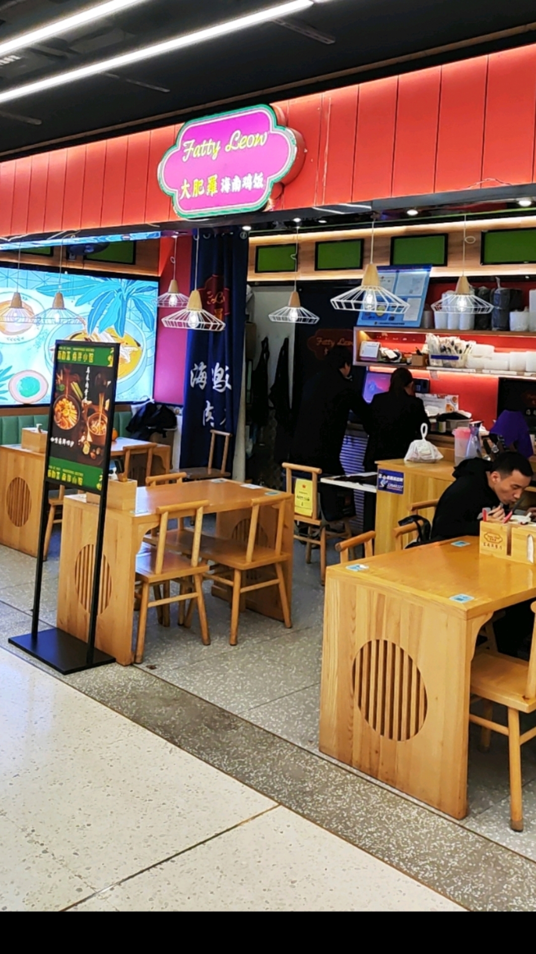 被这碗鸡油饭勾回槟城街头——大肥罗海南鸡饭(品尊国际店)探店