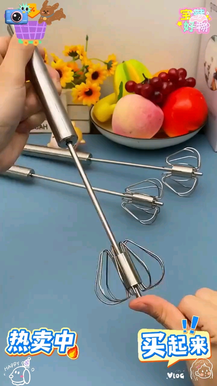 不锈钢半自动打蛋器