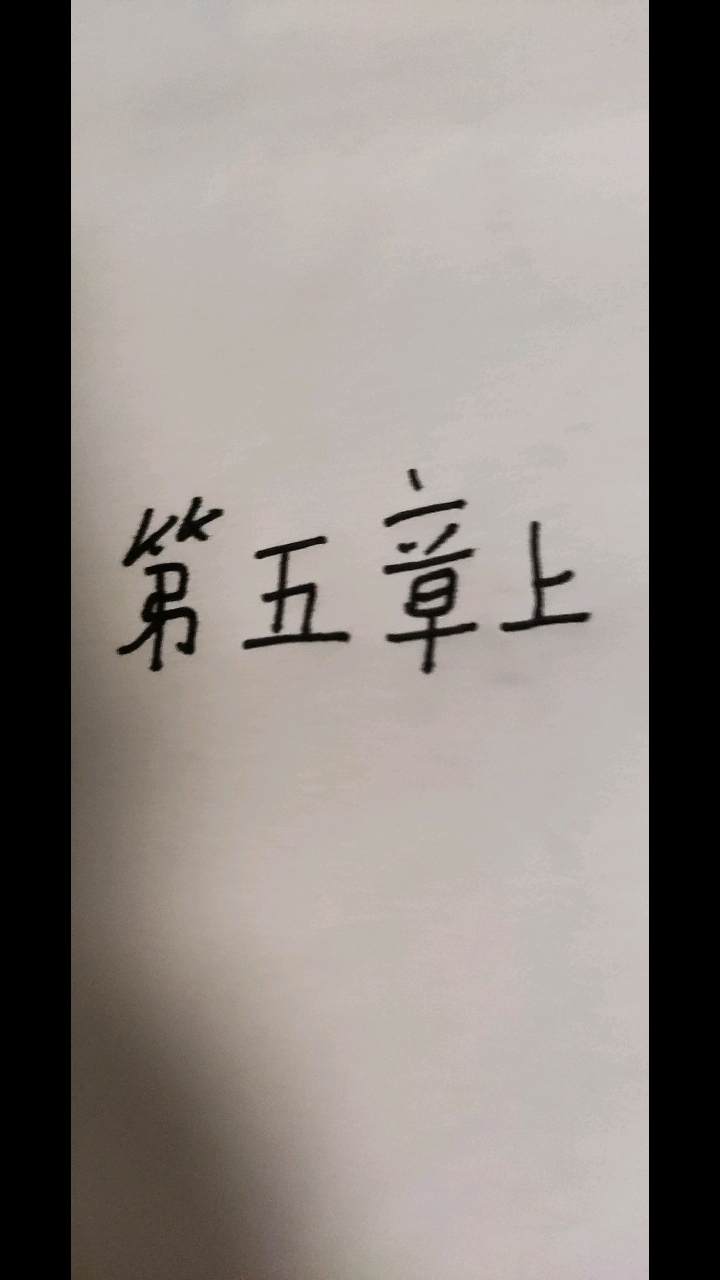 JOJO的奇妙冒险之星辰斗士
