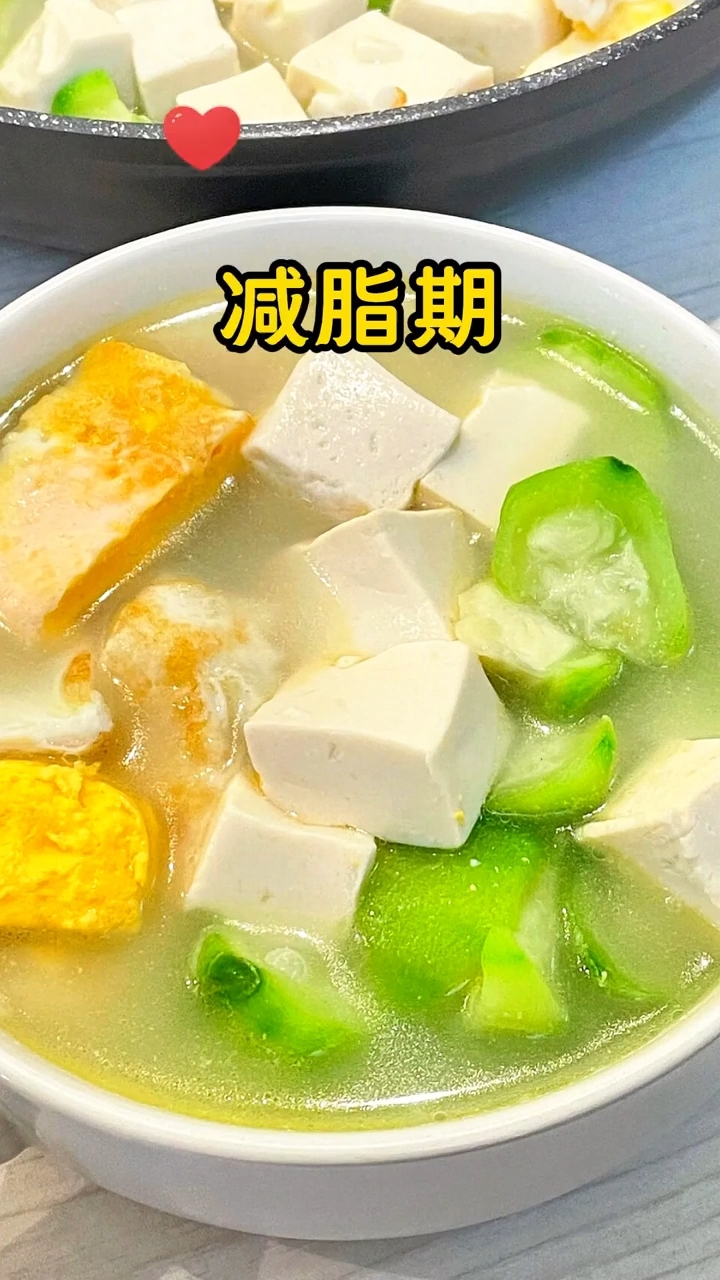 一周不重样减肥刮油汤，清爽好喝巨掉秤！！
