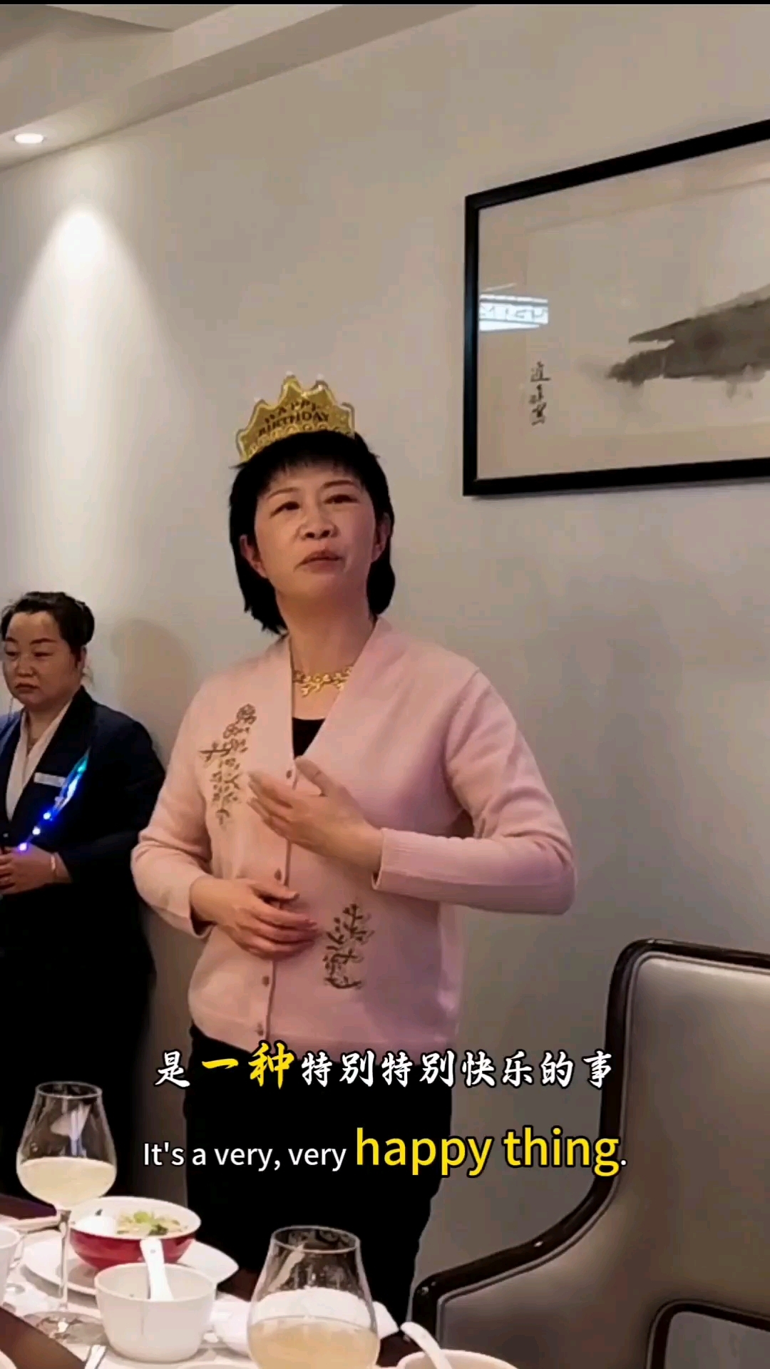 京城美食品鉴团开年第一聚红菜苔安贞品鉴会圆满结束