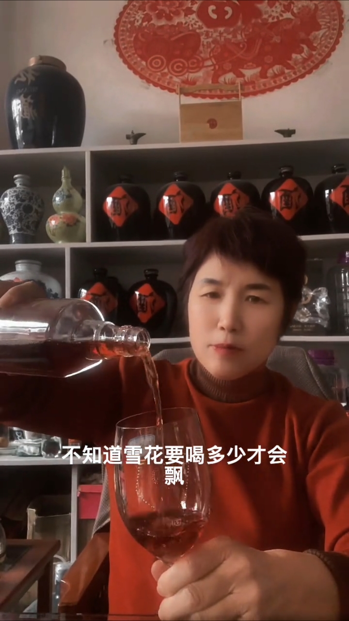 葡萄美酒夜光杯欲饮琵琶马上催醉卧沙场君莫笑,古来征战几人回?