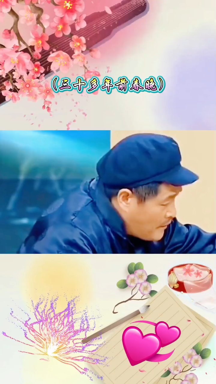 养鱼达人传授致富经