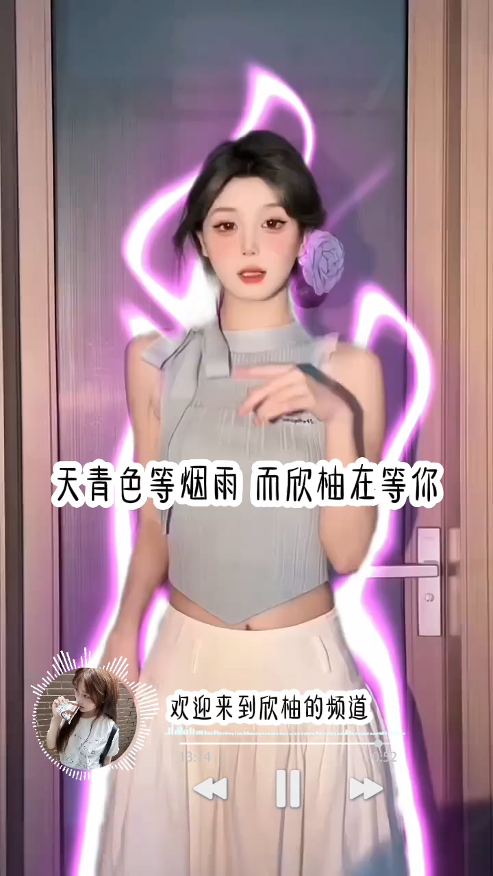 #酥酥  宝子们可以私信找我要哈