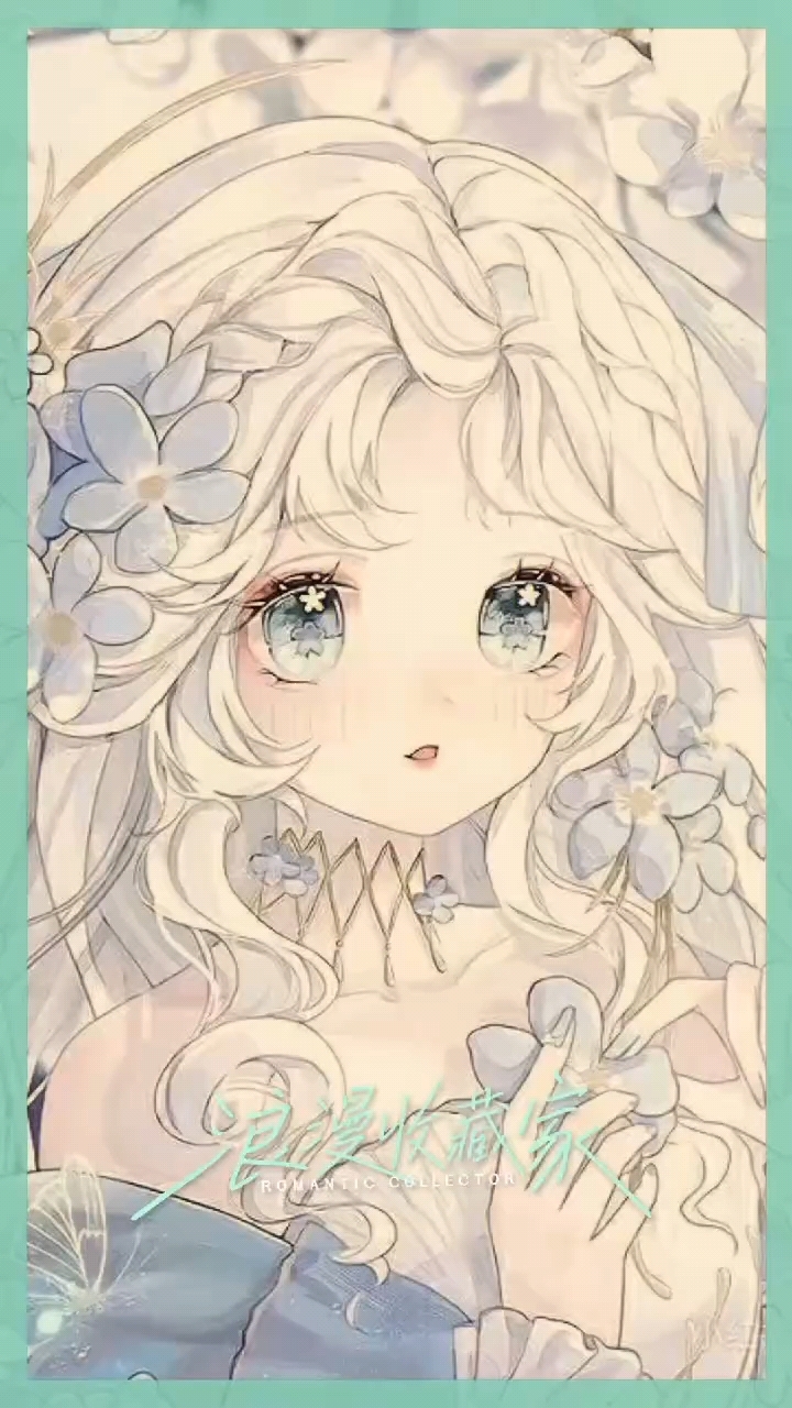 蓝色系动漫头像