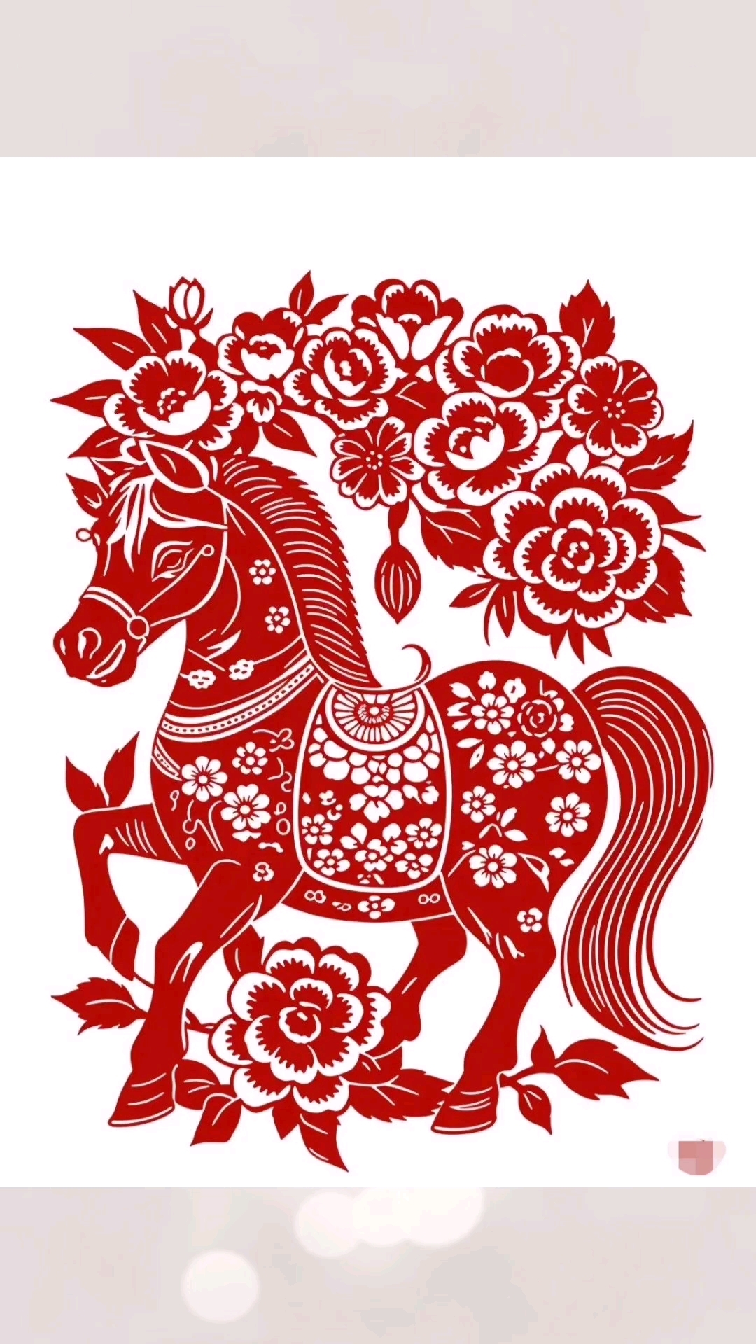 生肖马剪纸