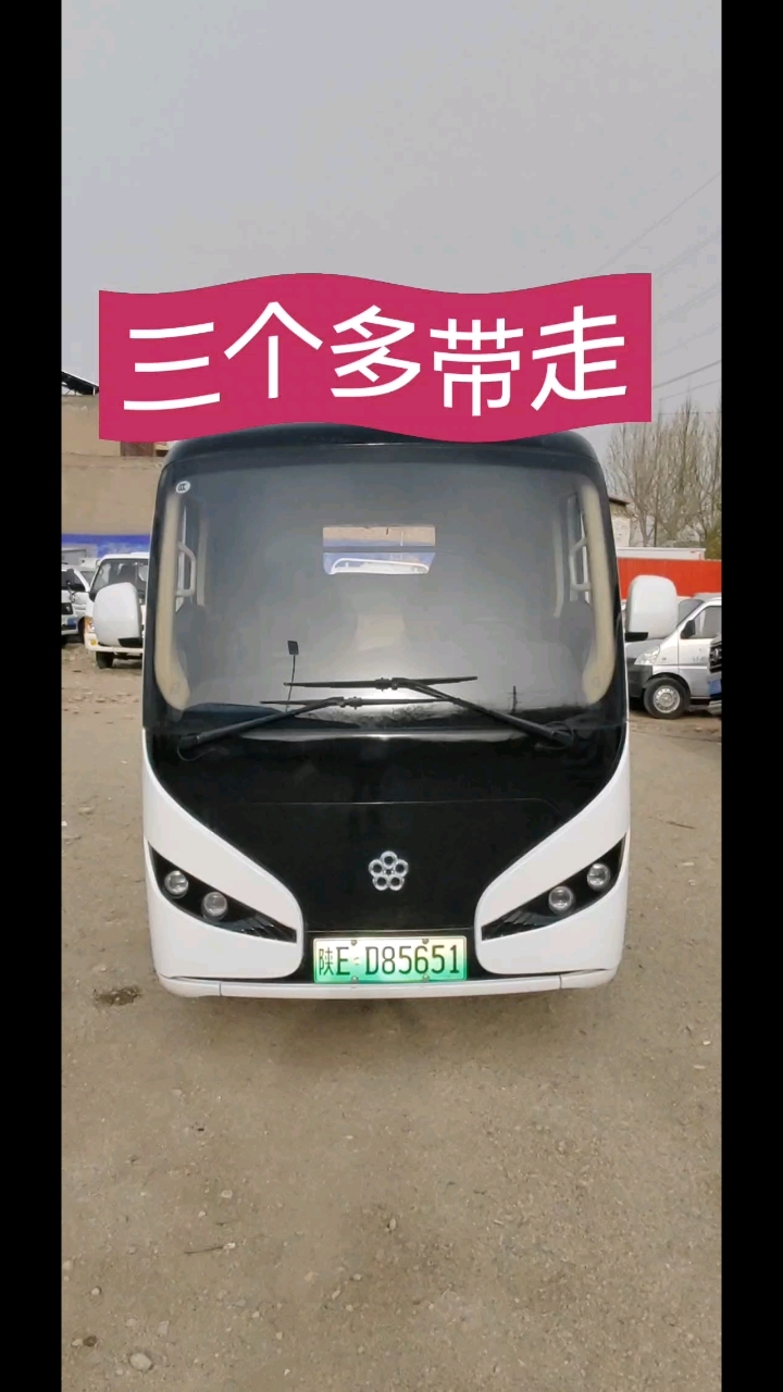 格力纯电动货运面包,宁德电池!