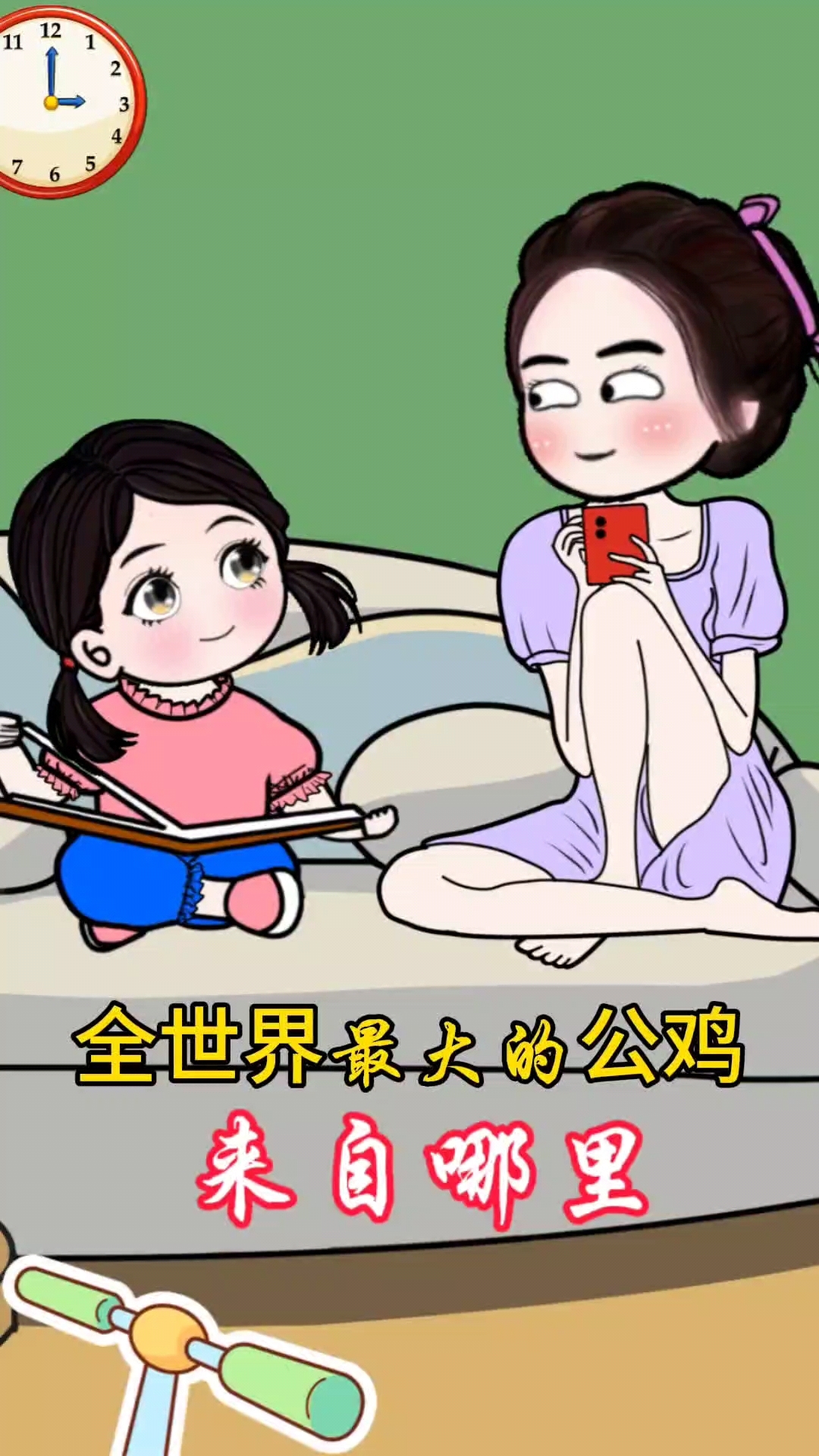 全世界最大的公鸡来自哪里