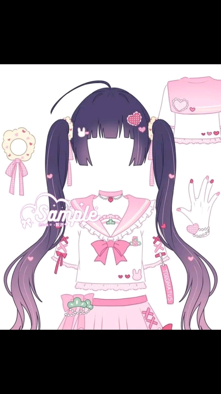Oc服装素材分享