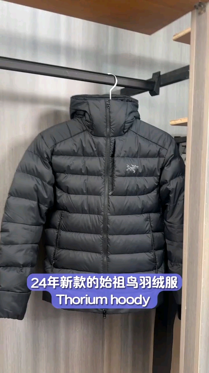 始祖鸟新款羽绒服