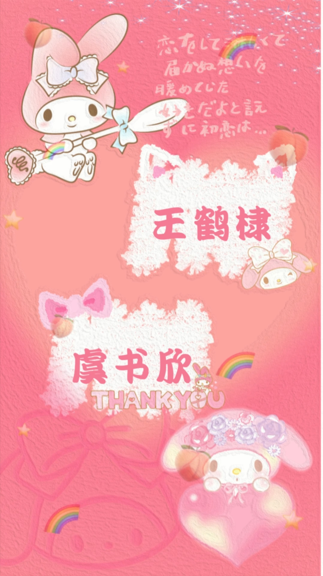 荧幕cp你嗑哪一对(帮我把我头像下的加号点消失,关注我吧)