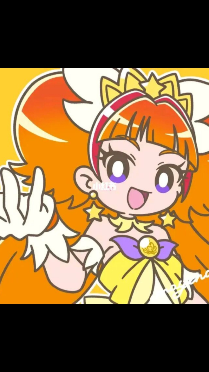 光之美少女  公主和美味派对