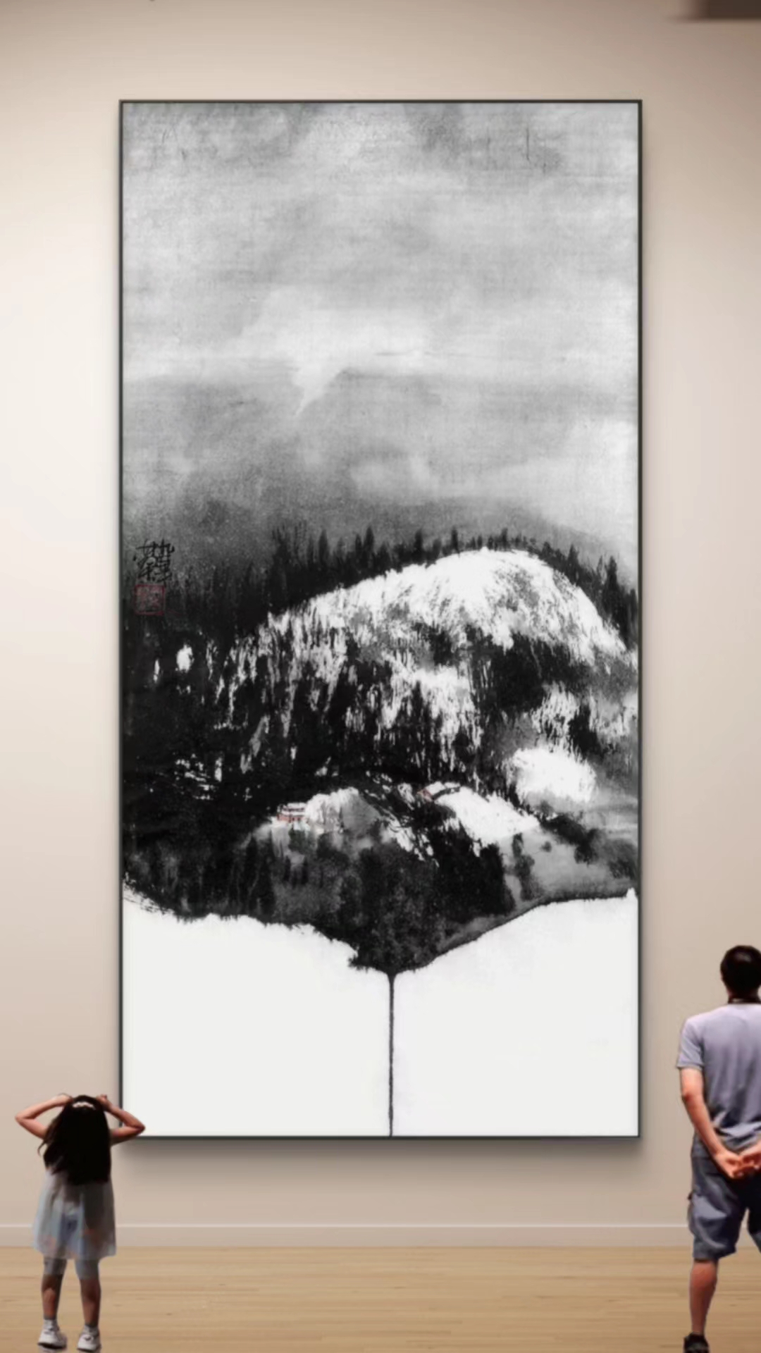 林亚兵（双木）大写意笔法画写实雪山#中国水墨画 #泼墨大写意