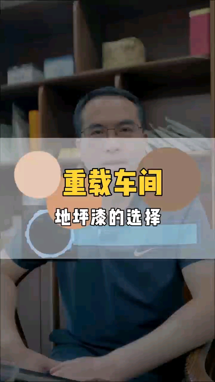 只选对的,不买贵的