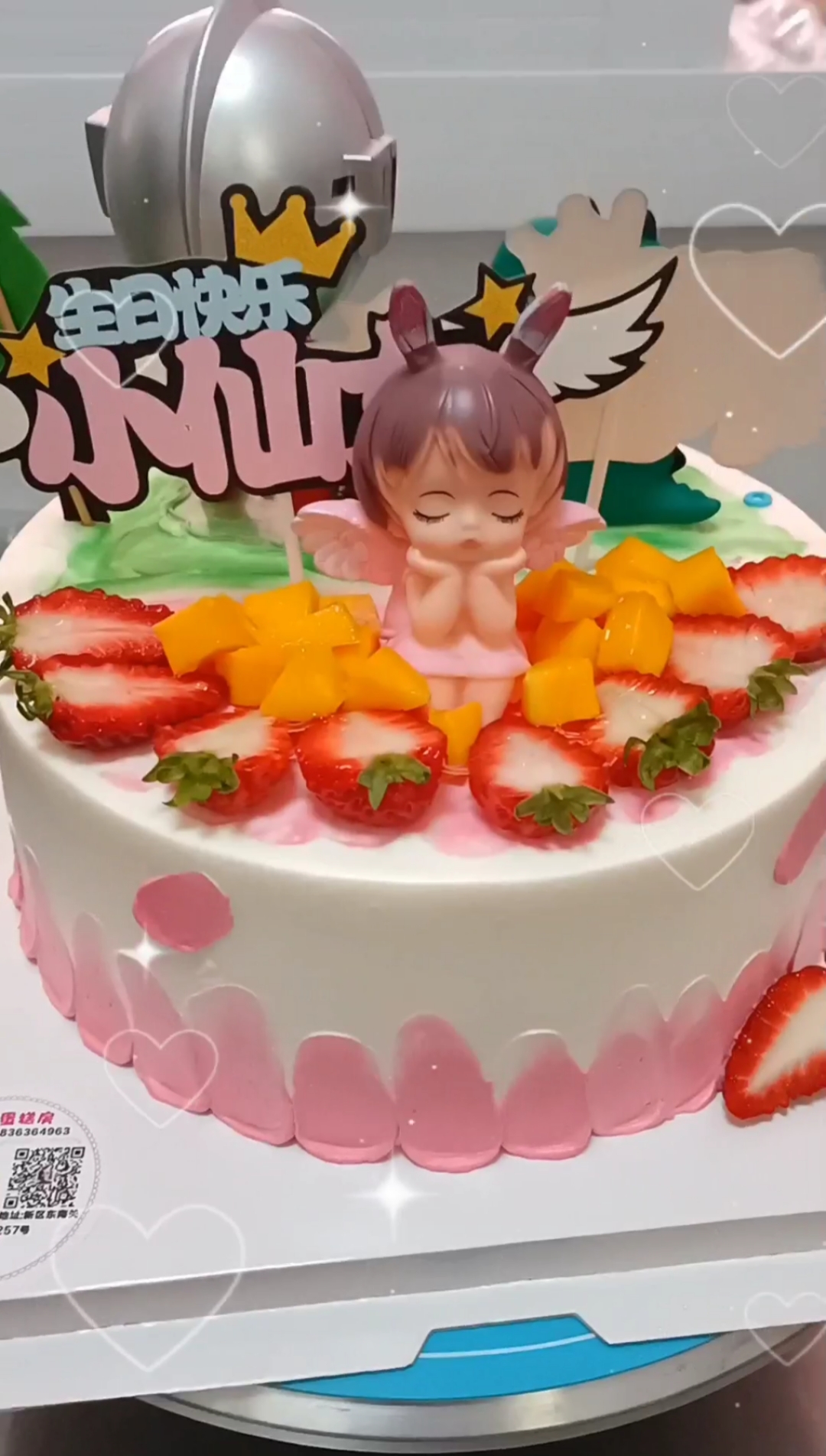 女孩儿男孩儿双面生日蛋糕