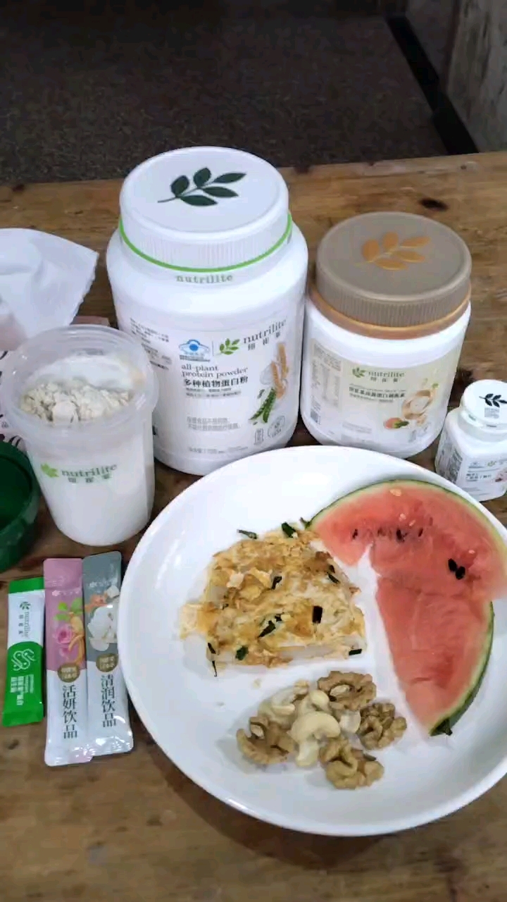 纽崔莱营养早餐来了!#安利#安利纽崔莱蛋白粉#安利会员卡