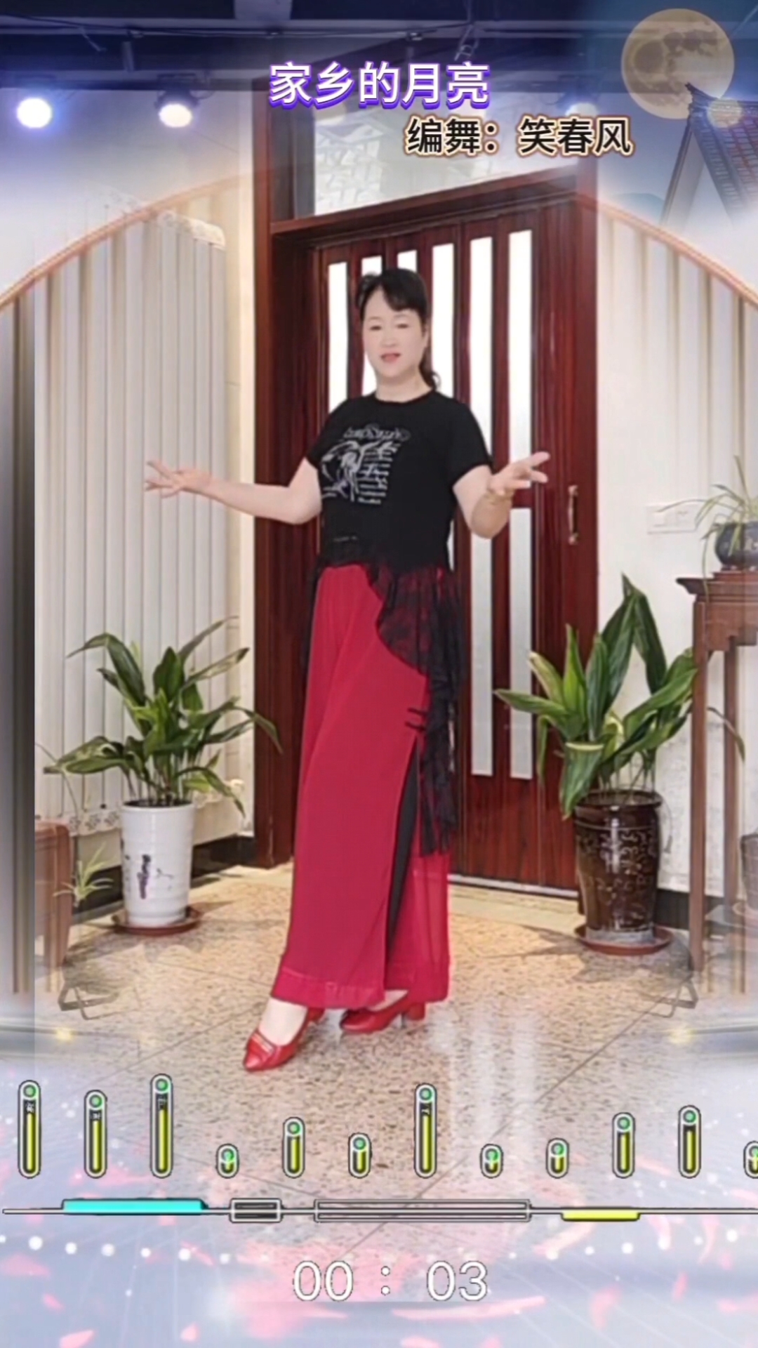 #家乡的月亮 中秋节快乐,舞蹈小视频简单易学