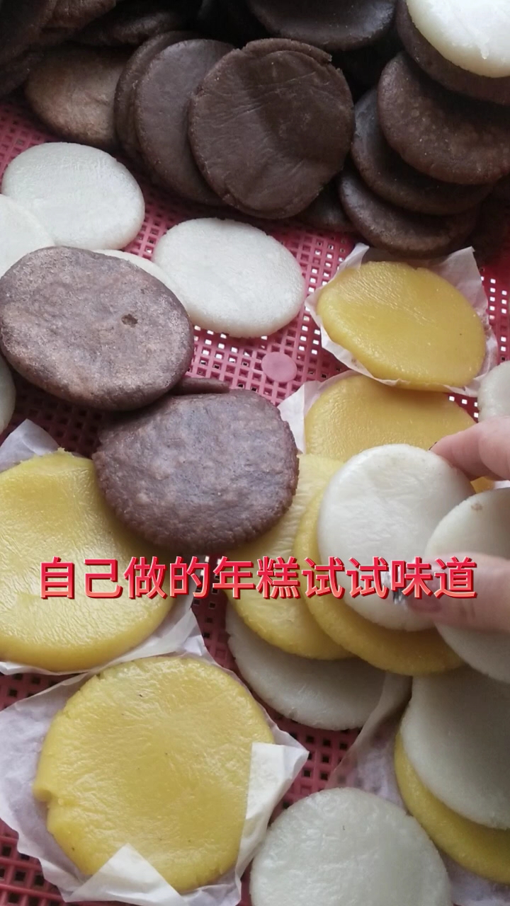 蒸好的年糕,让年味越来越近