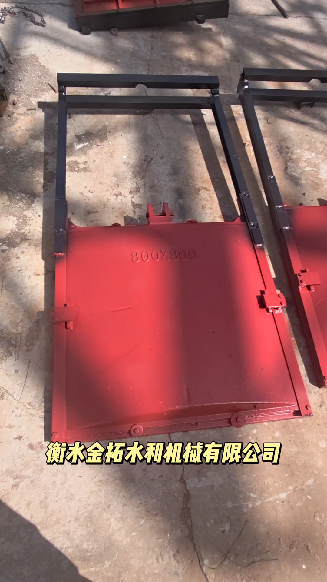 水利闸门铸铁闸门，钢制闸门，水渠河道治理闸门水库鱼塘闸门