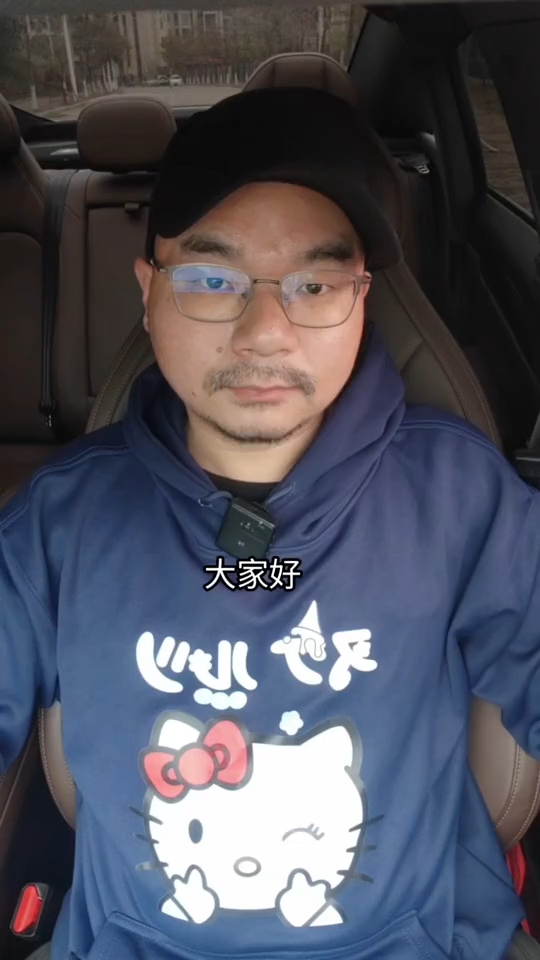 翘嘴儿