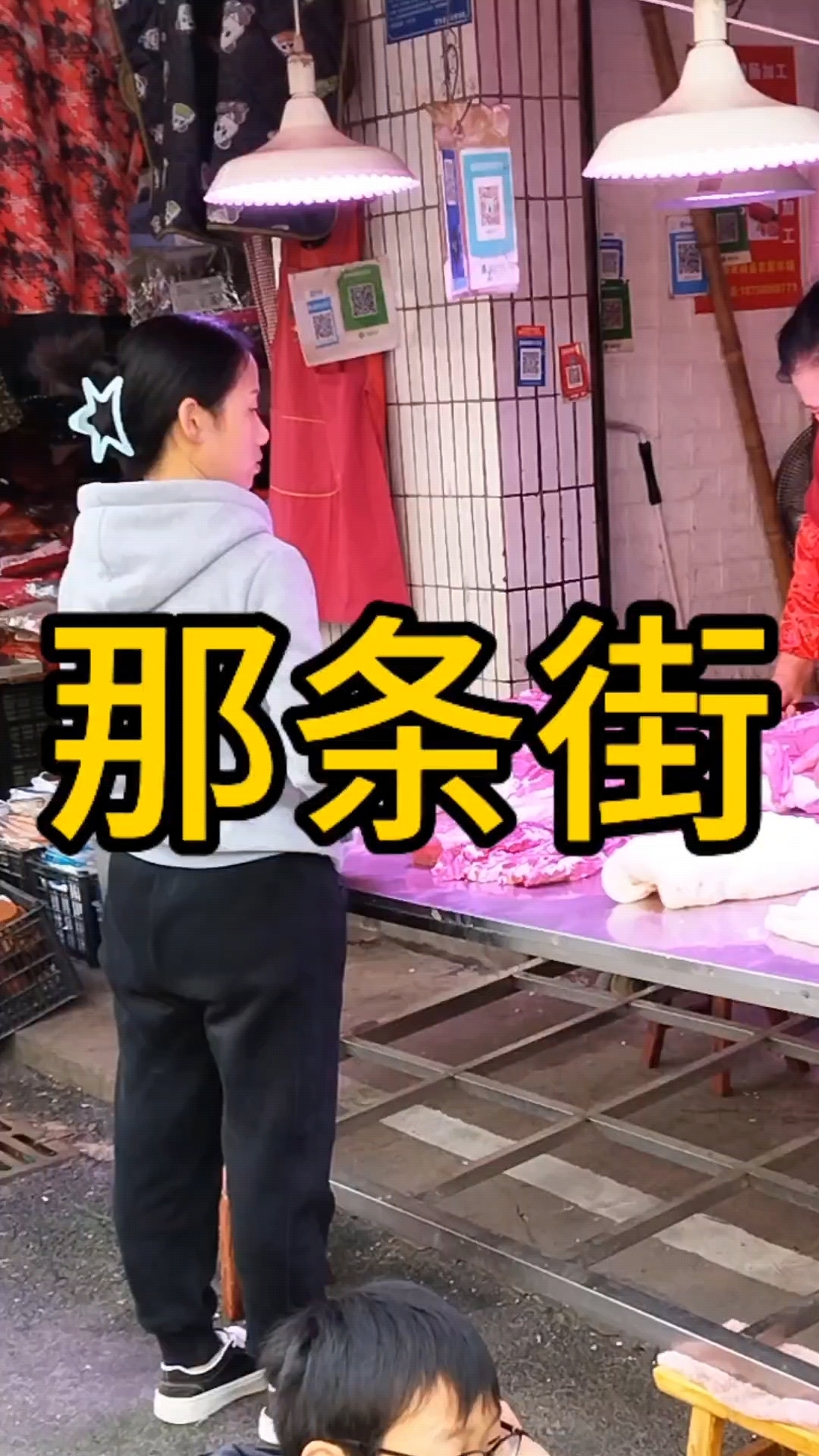 安徽肥西上派