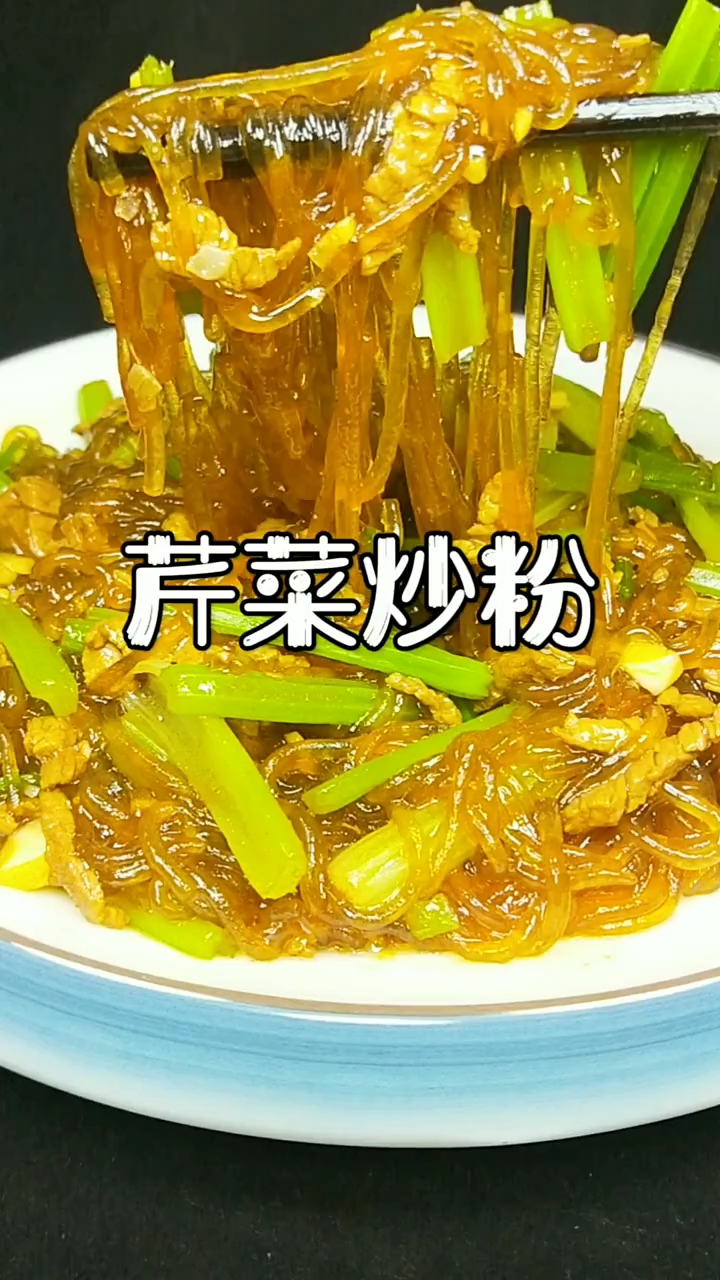 分享视频