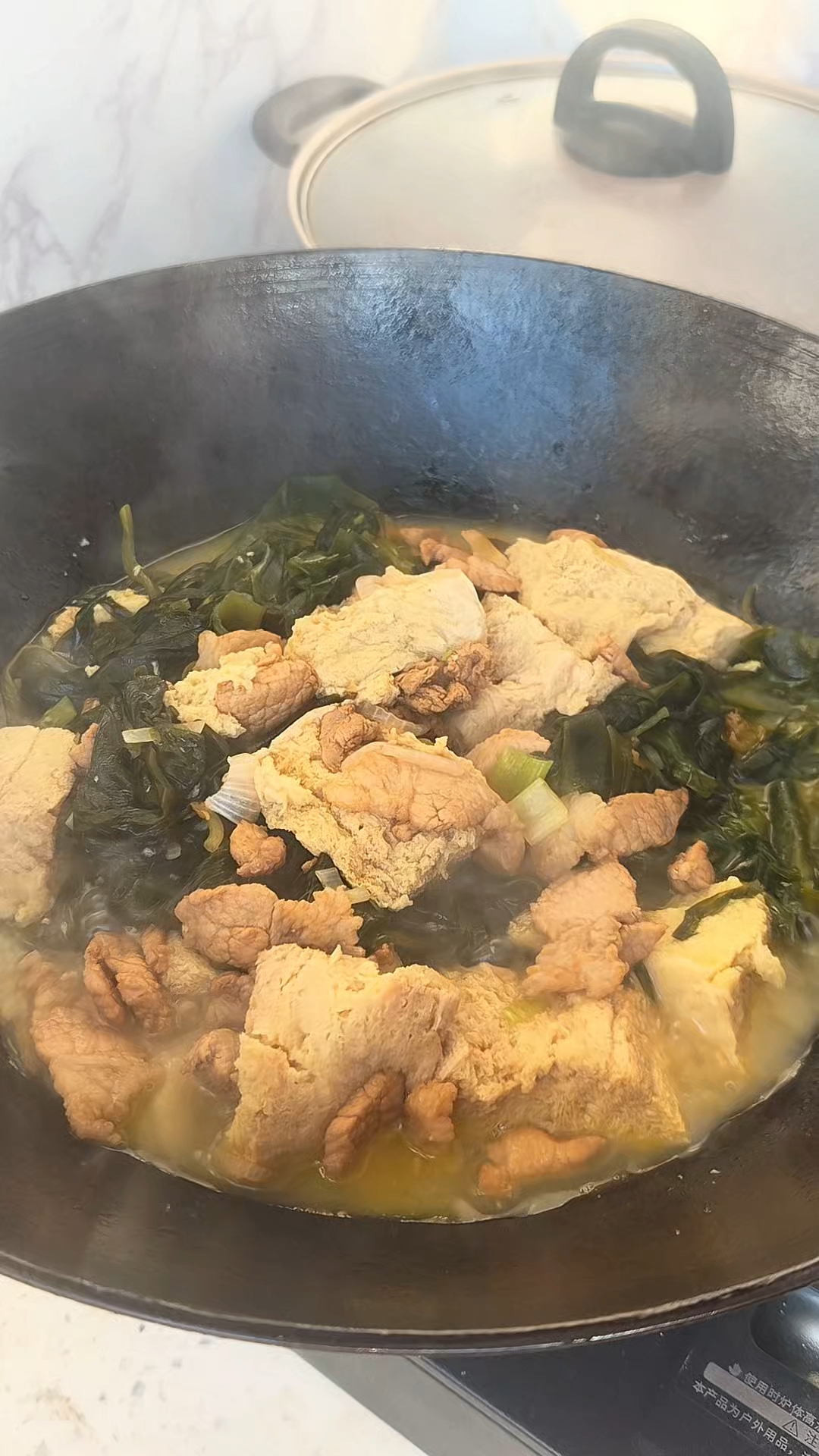 豆腐肉片海带汤,这锅家常美味你敢信?