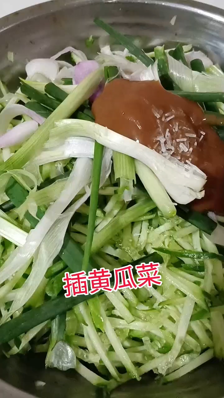 黄瓜菜