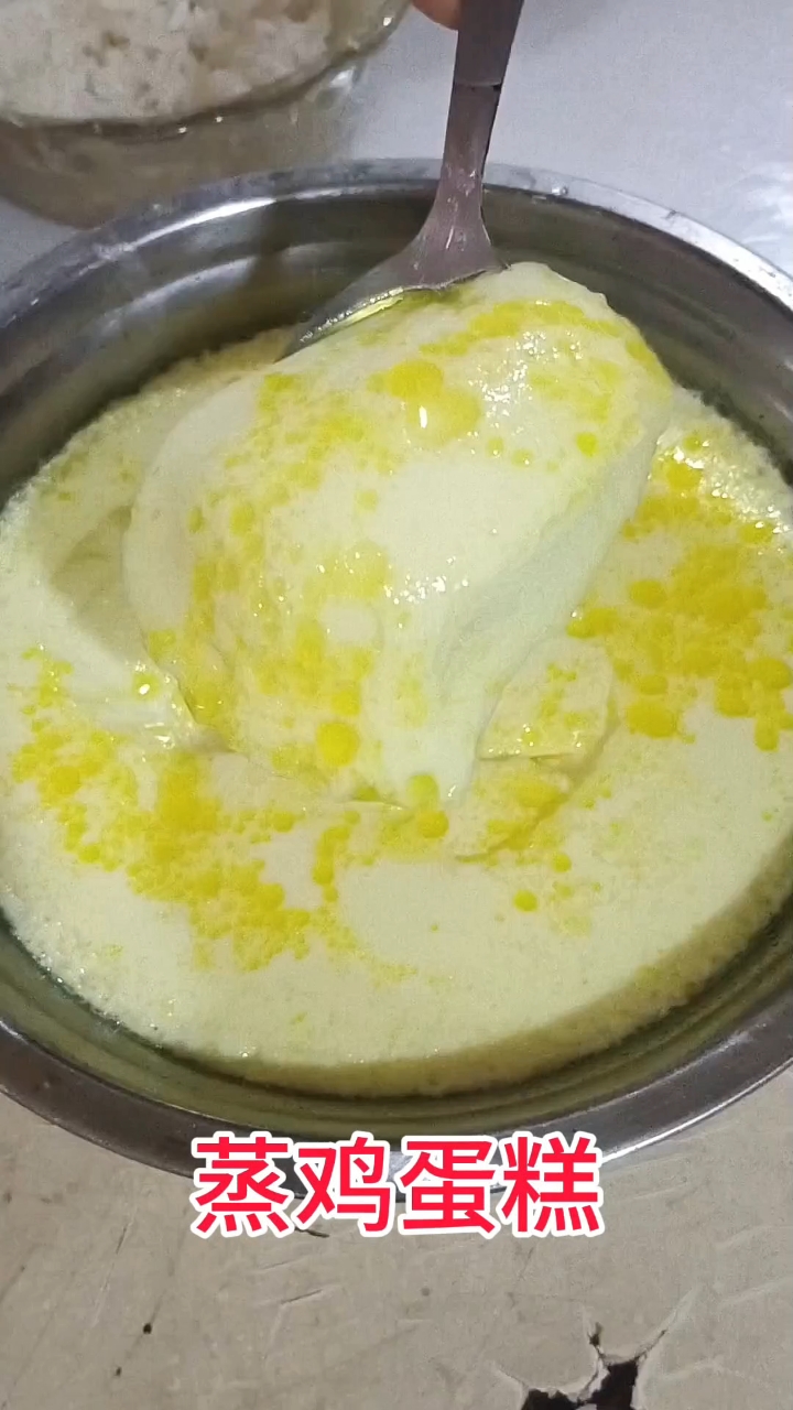 蒸鸡蛋糕