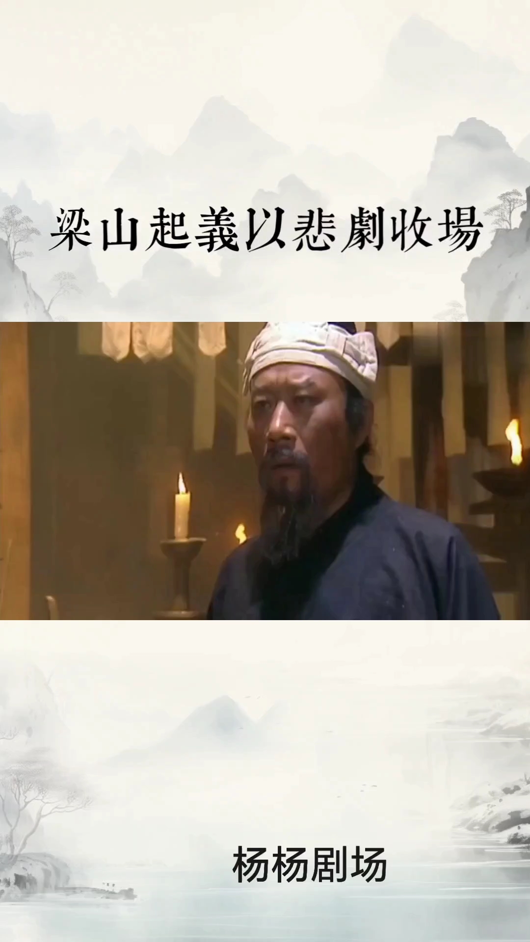 分享视频