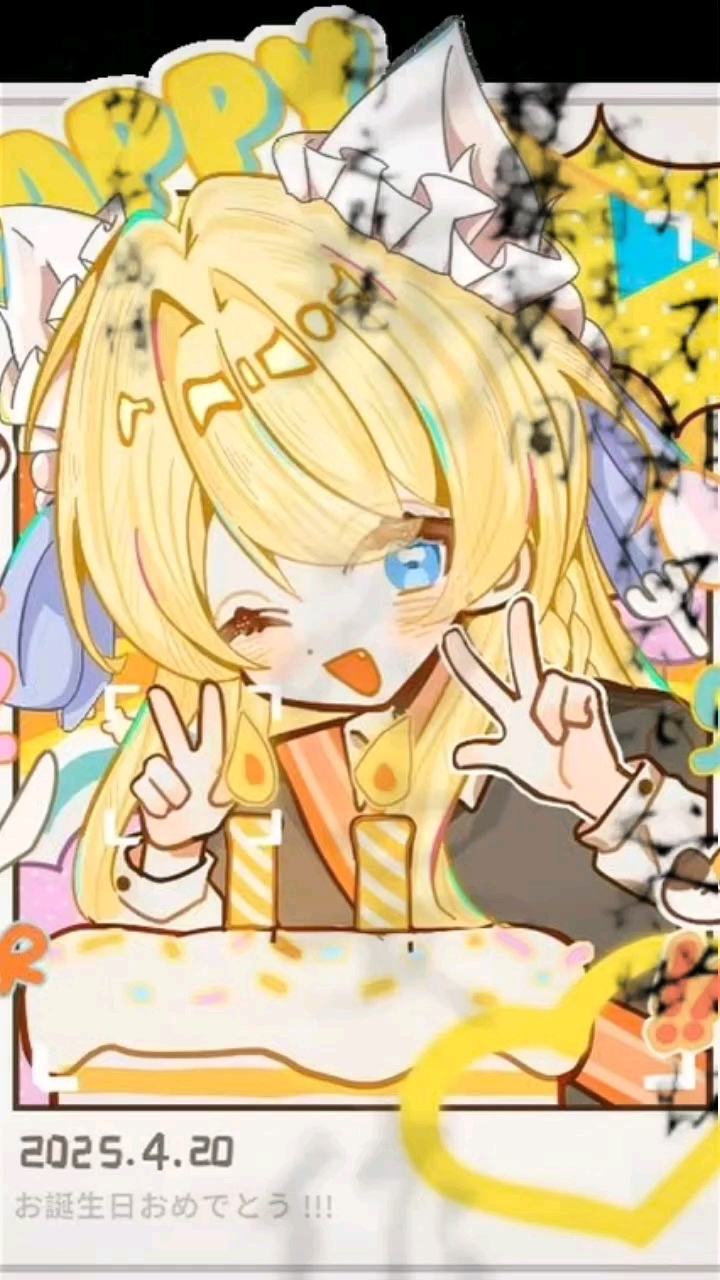 生日快乐!金发少女的蛋糕派对太可爱了吧!#猫四月