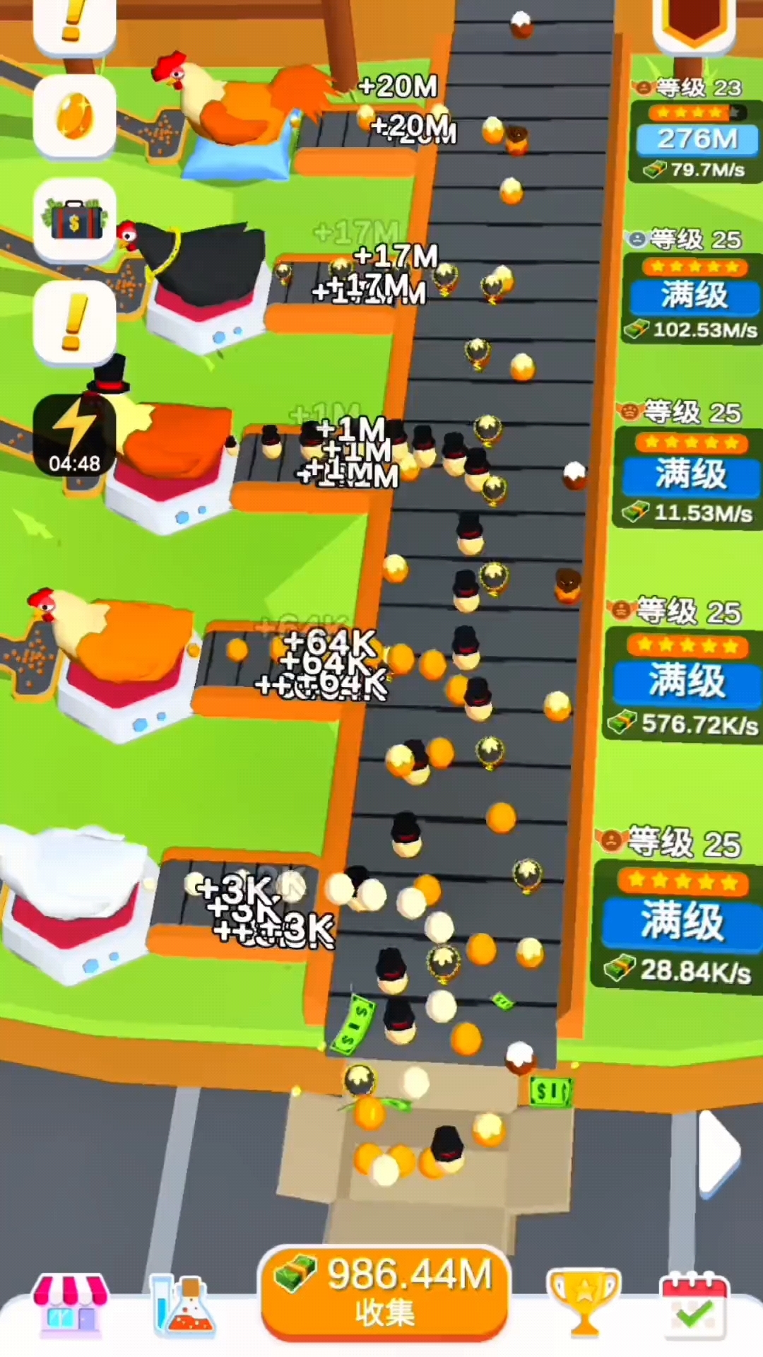 休闲游戏:老母鸡下蛋