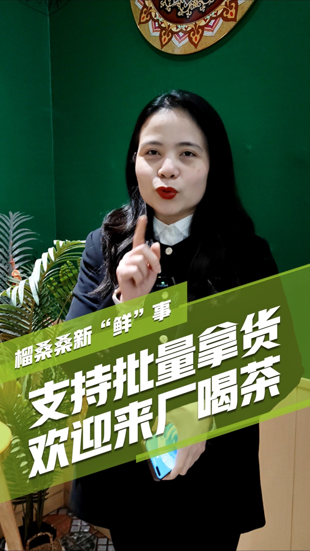 榴莲整果降损耗新方法 #榴莲鲜肉工厂 #榴桑桑 #工厂实拍 
