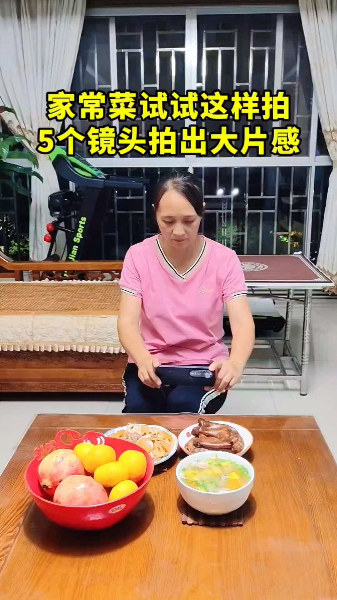 家常菜试试这样拍5个镜头拍出大片感#拍摄剪辑教程#记录日常