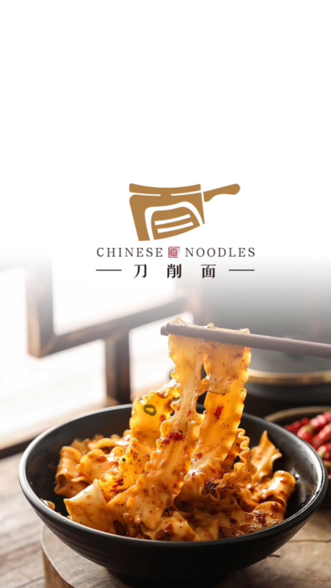 创意logo设计,以面字为原型设计不同的logo